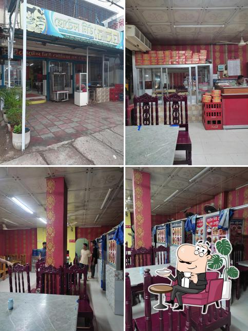 New Saudia Restaurant