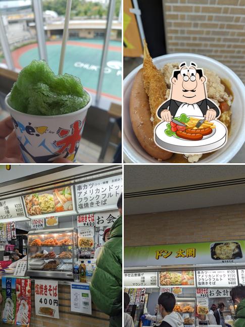 ドン太閤