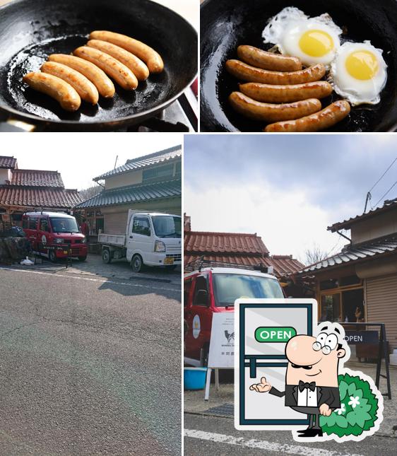 本間農園直売所「ほんまの小窓」