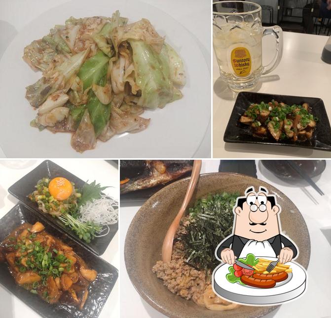 酒肴屋 清吉