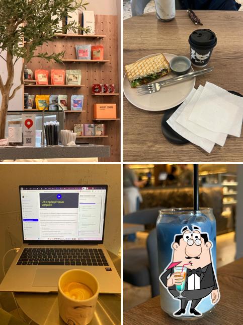 Aj Coffee Roasters