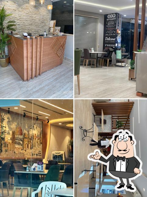 Al Mansaf Restaurant