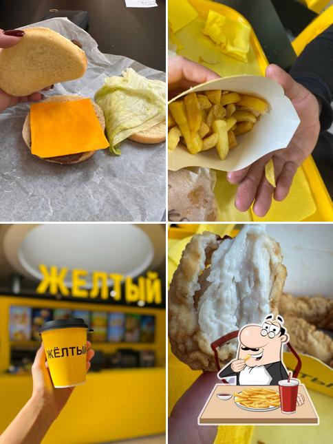 Жёлтый