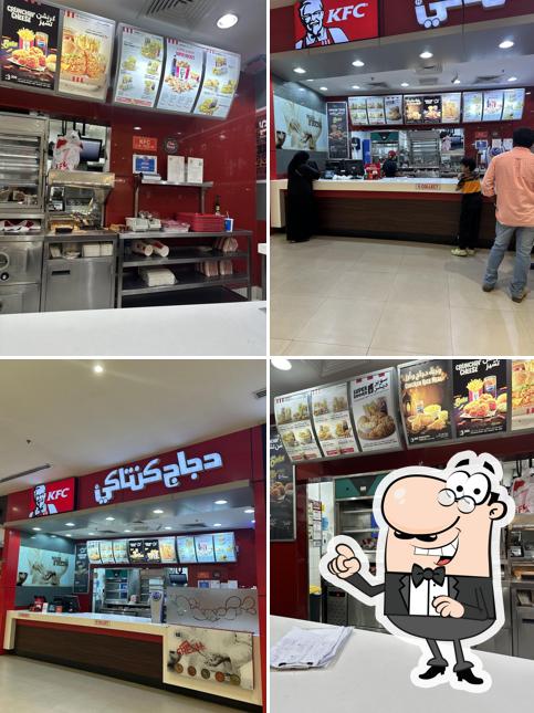 KFC Ramli Mall