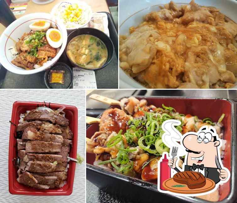 Nakau IchikokuAnjotoei
