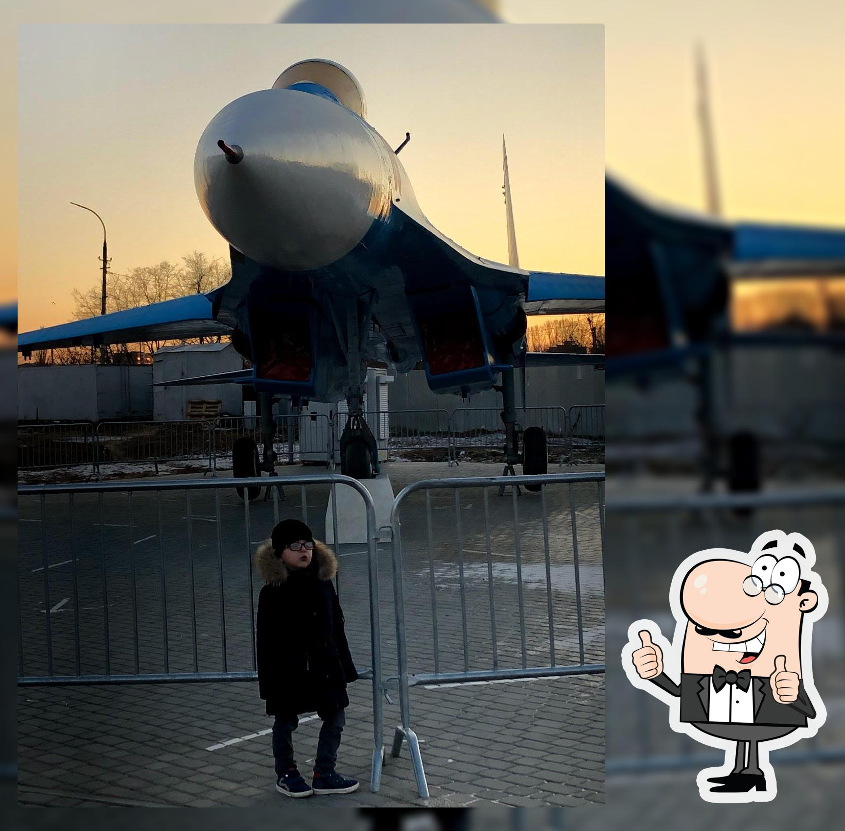 Пивоман