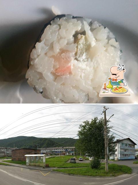 Курбатовский