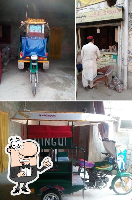 Special Peshawari Kabab