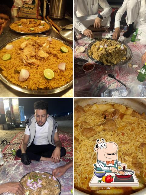حاشي مضغوط أبو حمزة