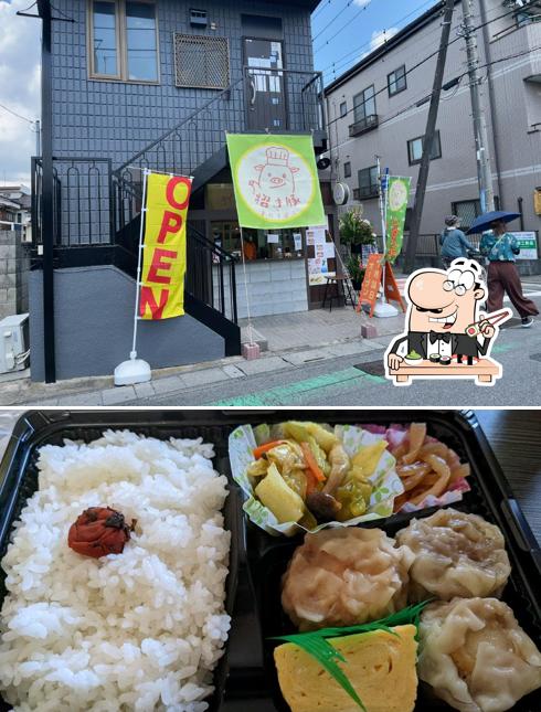 招き豚