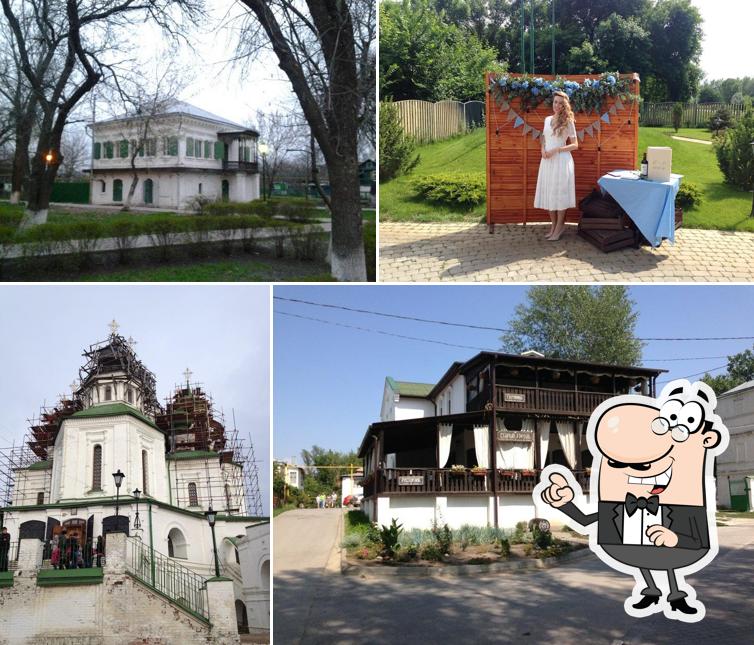 Старый город