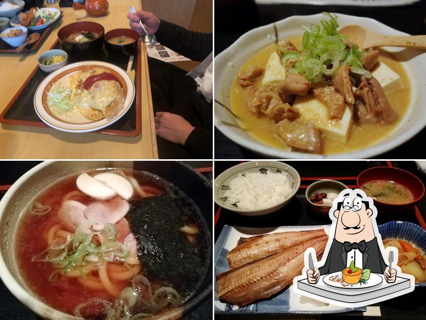 ゆう樹