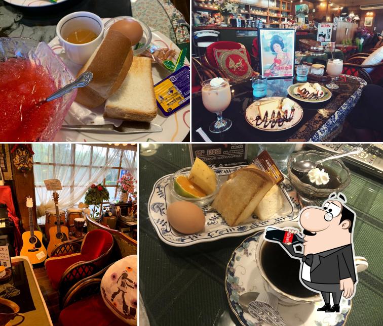 Ginza Coffee