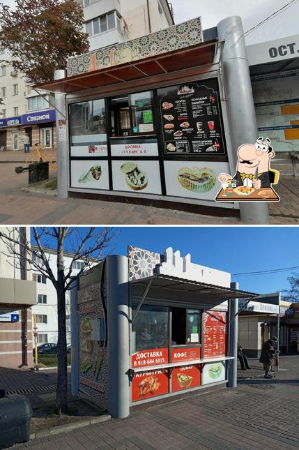 Анкара
