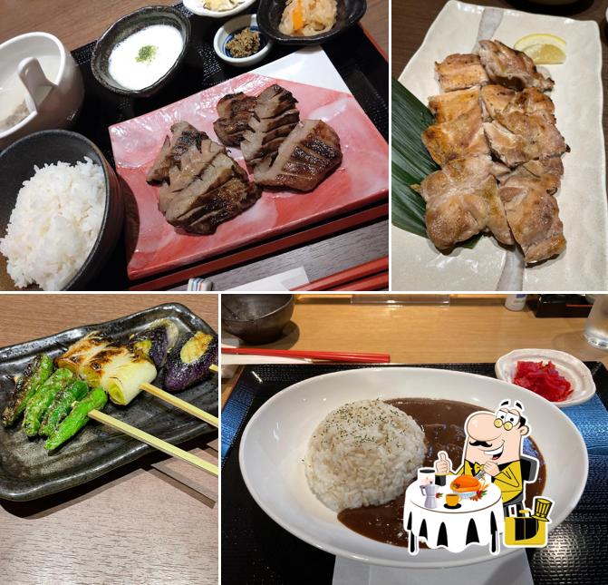 Kiwami