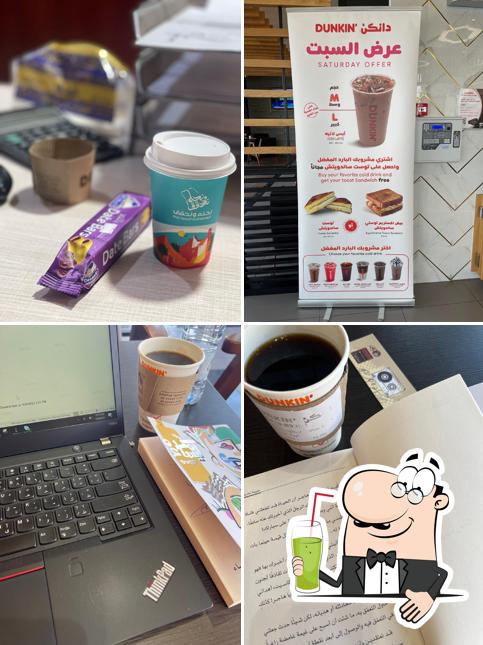 Dunkin' - دانكن