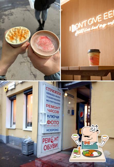 Etlon coffee