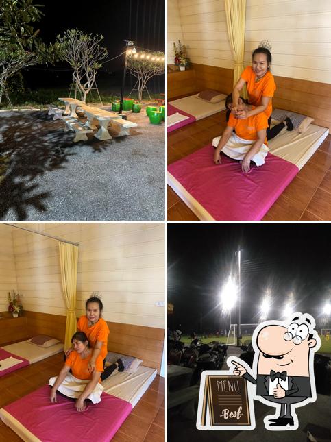 สนามฟุตบอลหญ้าจริง Startsoccer loei