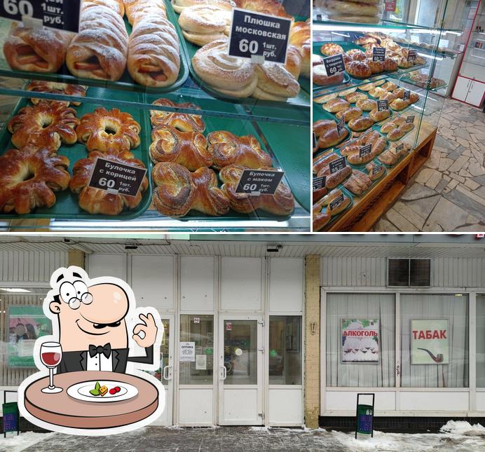 Свежая выпечка