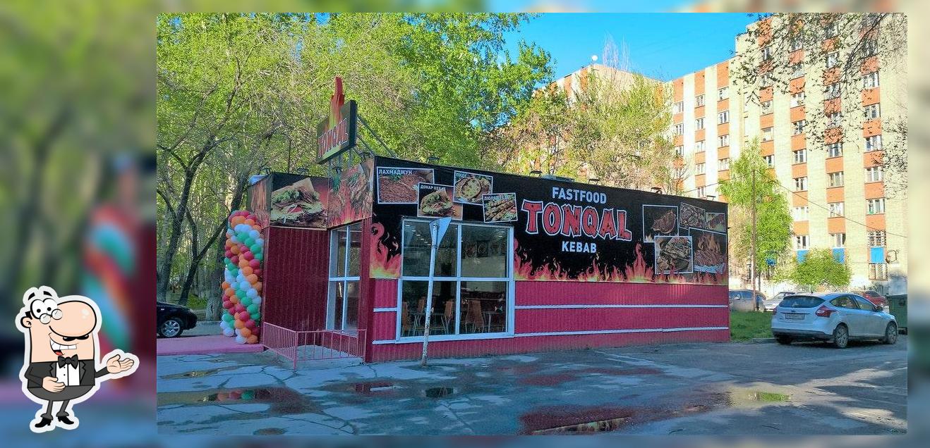 TONGAL, кафе