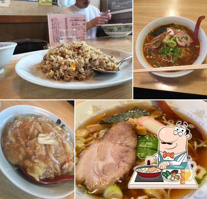 きたのラーメン