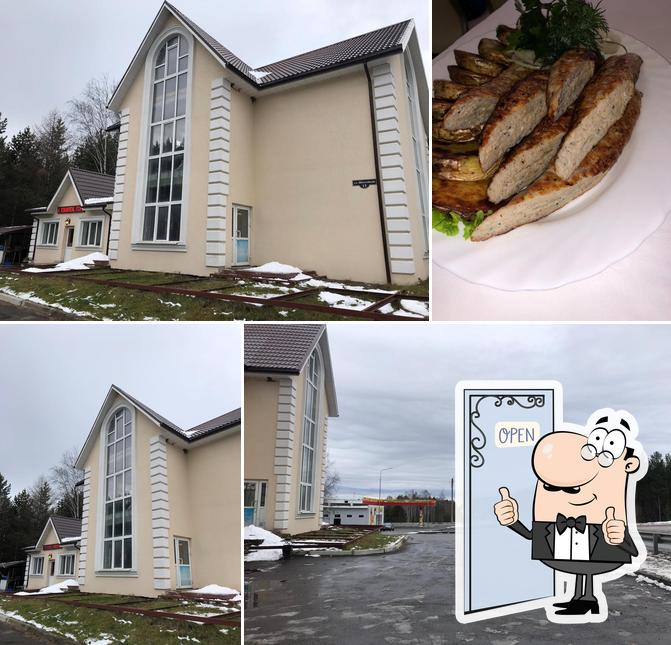 Кафе Манская гора