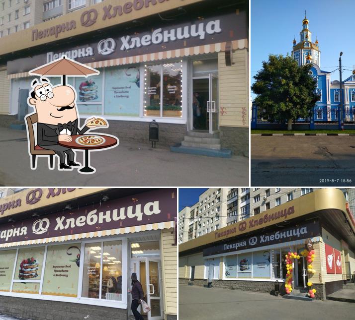 Хлебница