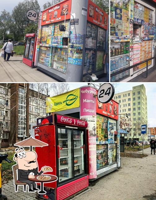 Продукты