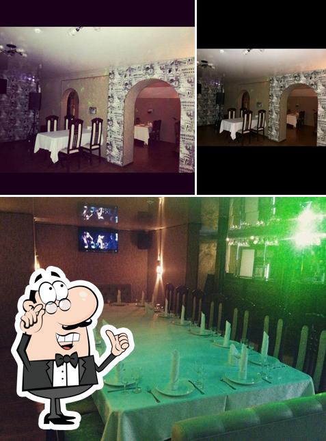 Золотой Город