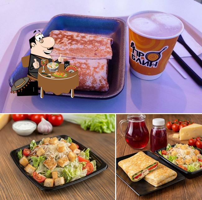 Про Блин