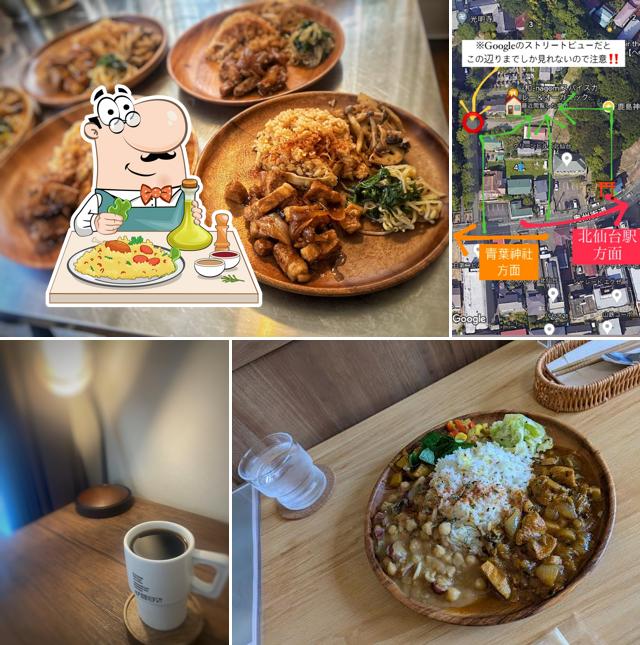 -和-nagomiスパイスカレー＆オーガニックカフェ