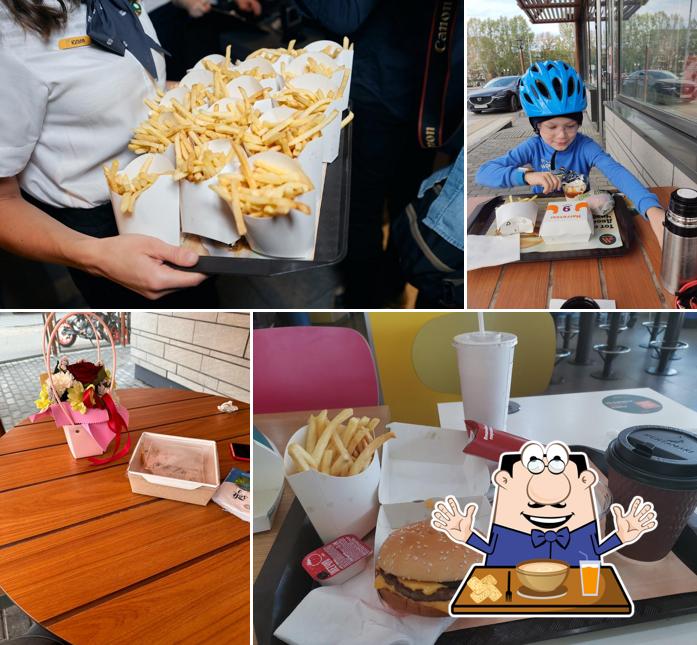 Вкусно — и точка