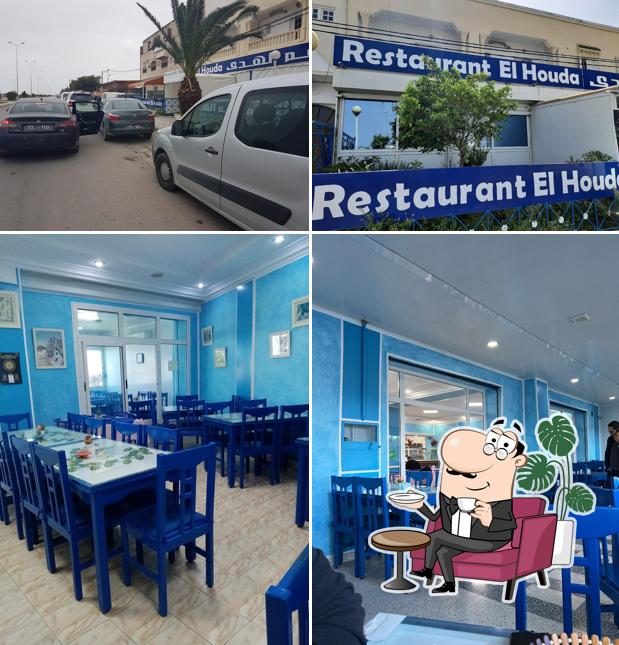 مطعم الهدى Restaurant El Houda