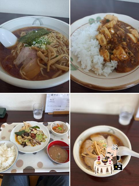 ごはんどころいぶき
