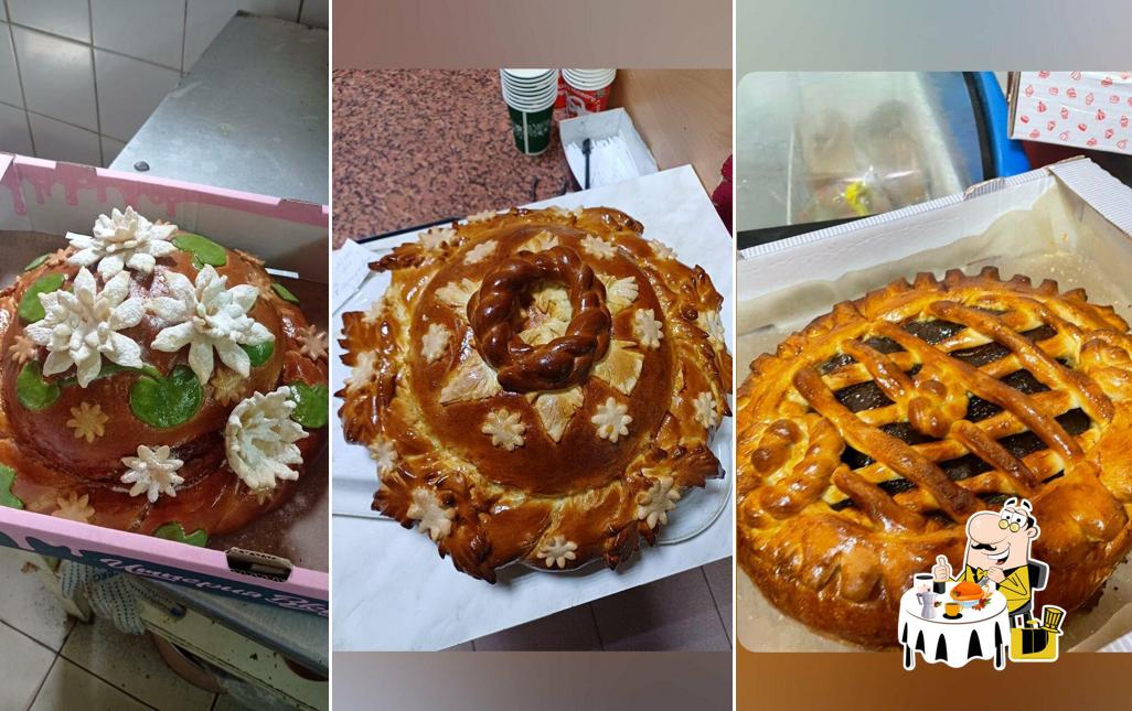 Булочная