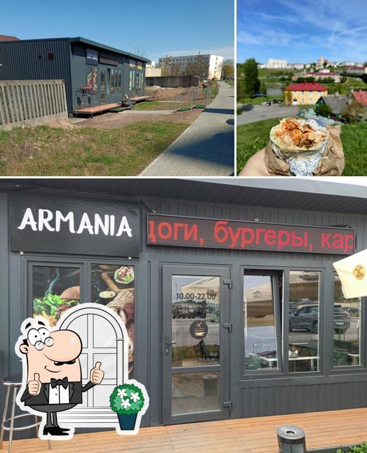 Armania