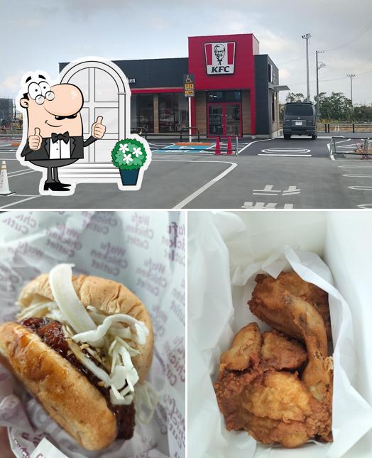 KFC