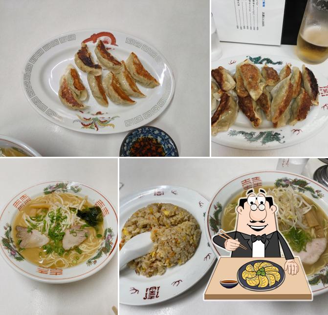 Korai-ken
