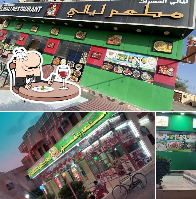 Layali Almasarat Restaurant