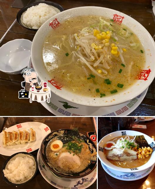 Oogiya Ramen