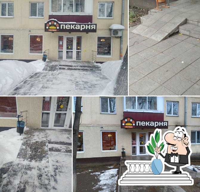 Печка