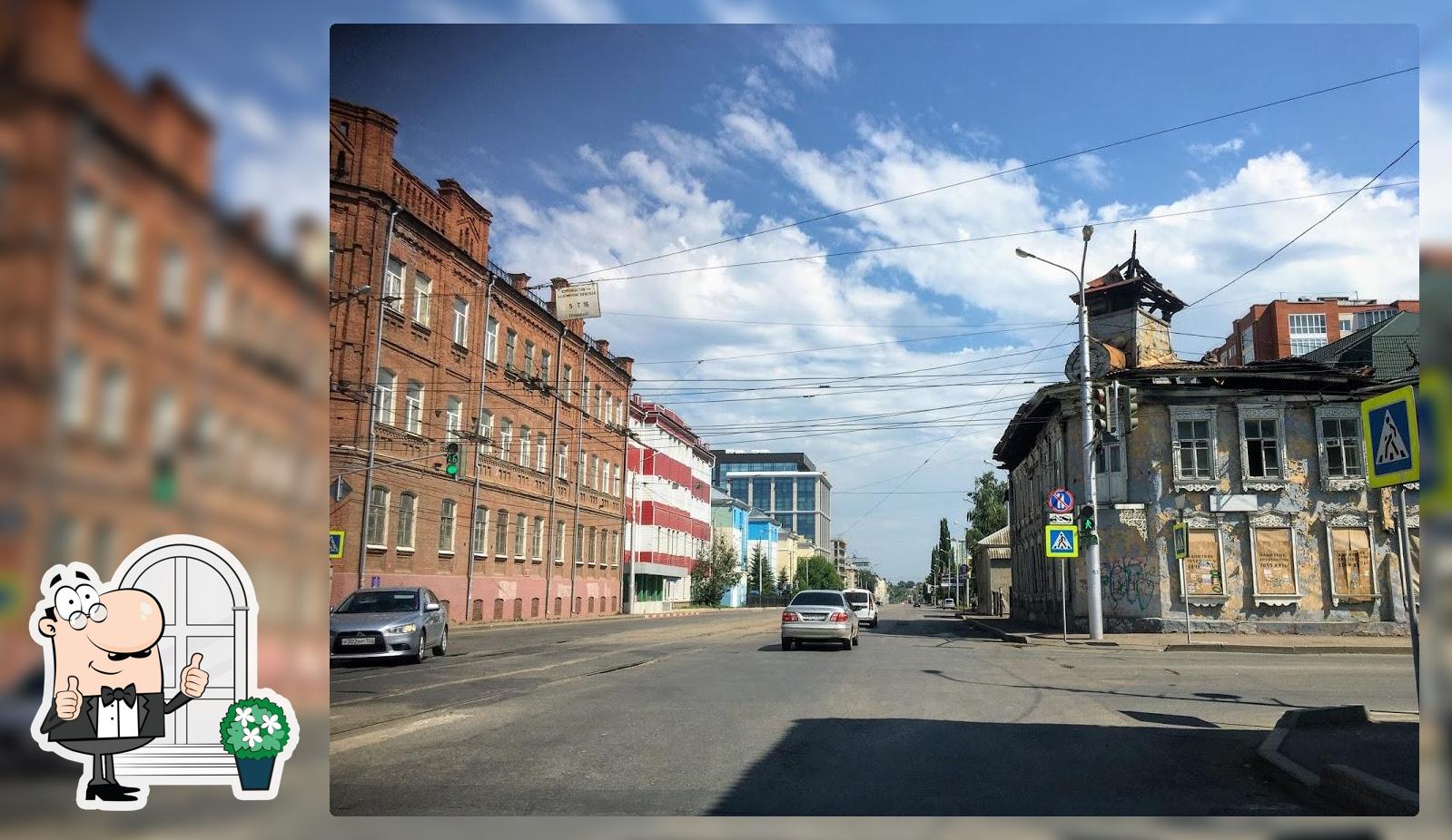 Абыи