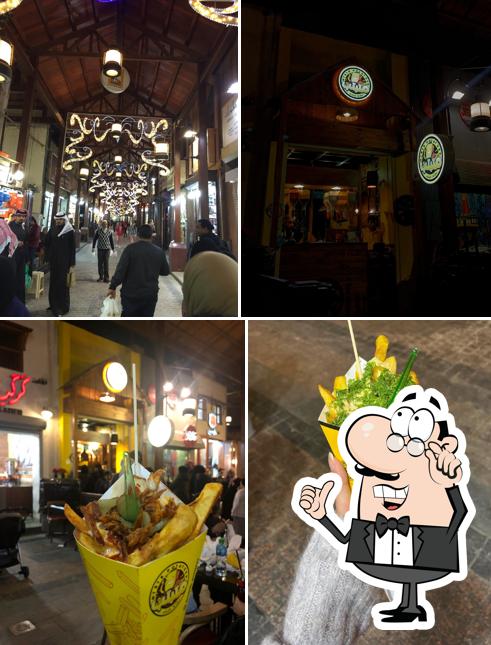 بطاطا متبتب