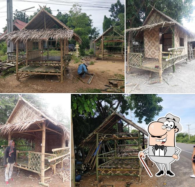 อุไรข้าวหลามสอดไส้