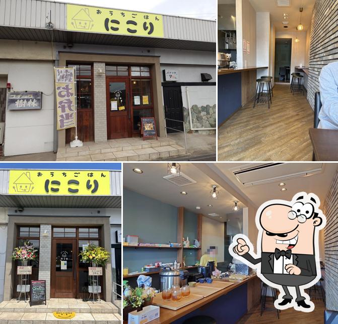 おうちごはんにこり