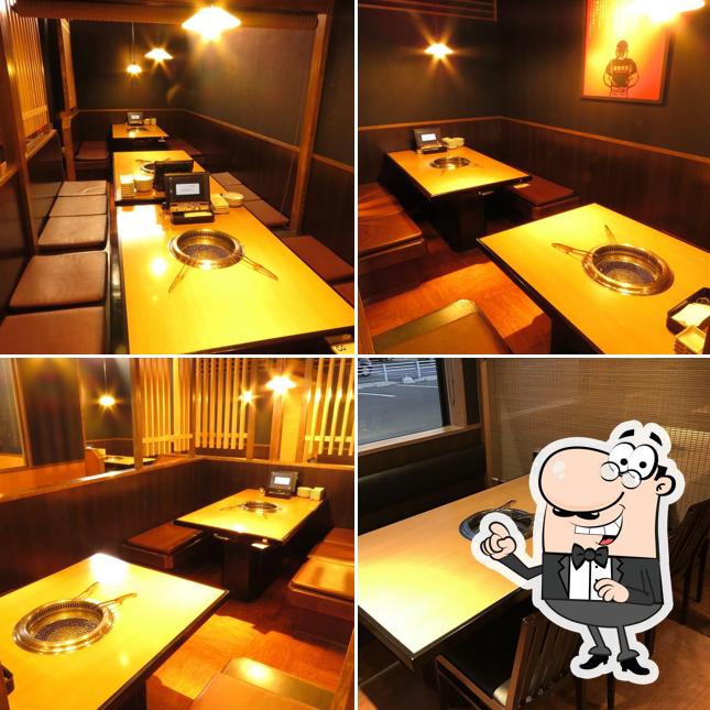 Yakiniku King