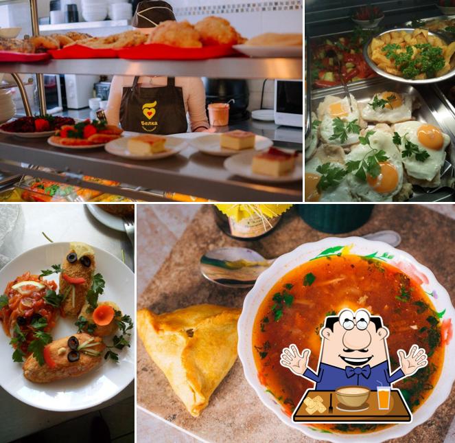 Еда в "Белке"