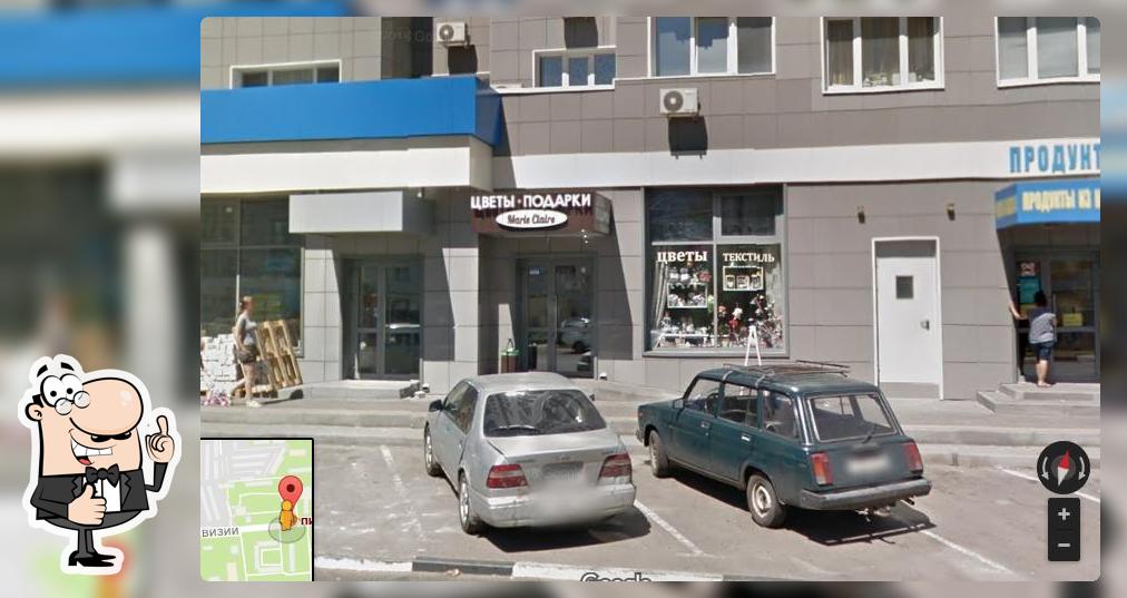 пивное ассорти