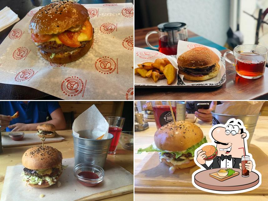 Побалуйте себя гамбургером в "В Космосе Есть"