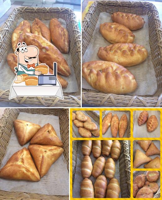 С пылу с жару